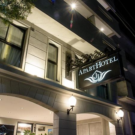 سانتياغو ديل إستيرو Apart Hotel Jorge I المظهر الخارجي الصورة